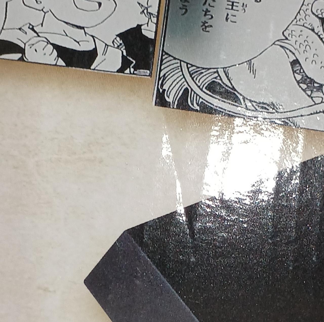 キズがあります。