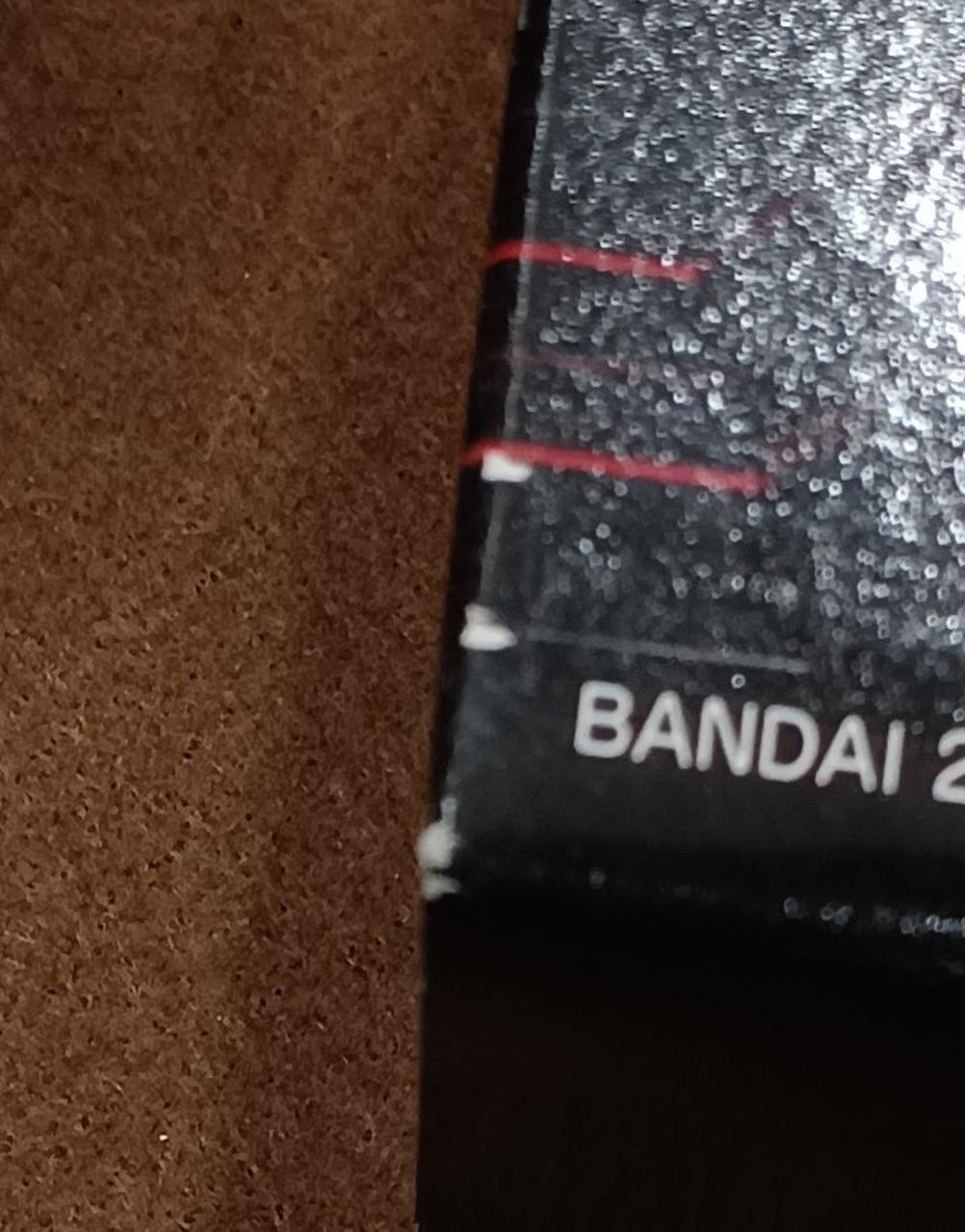 傷みがあります。