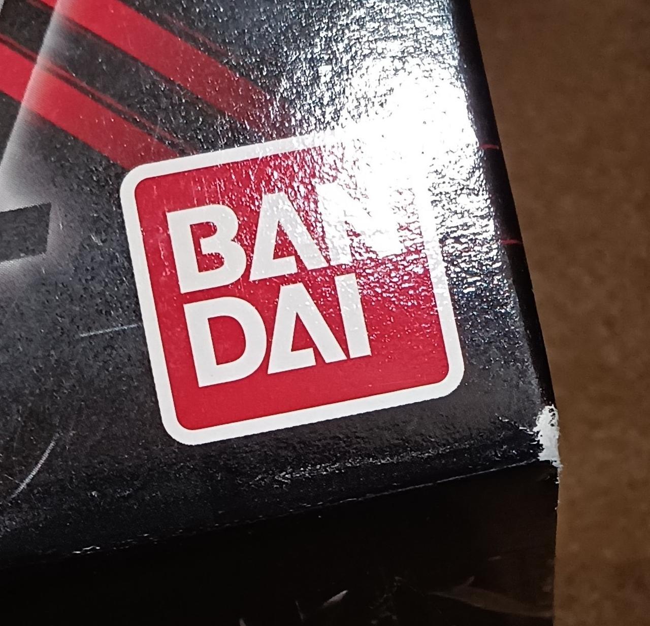 傷みがあります。