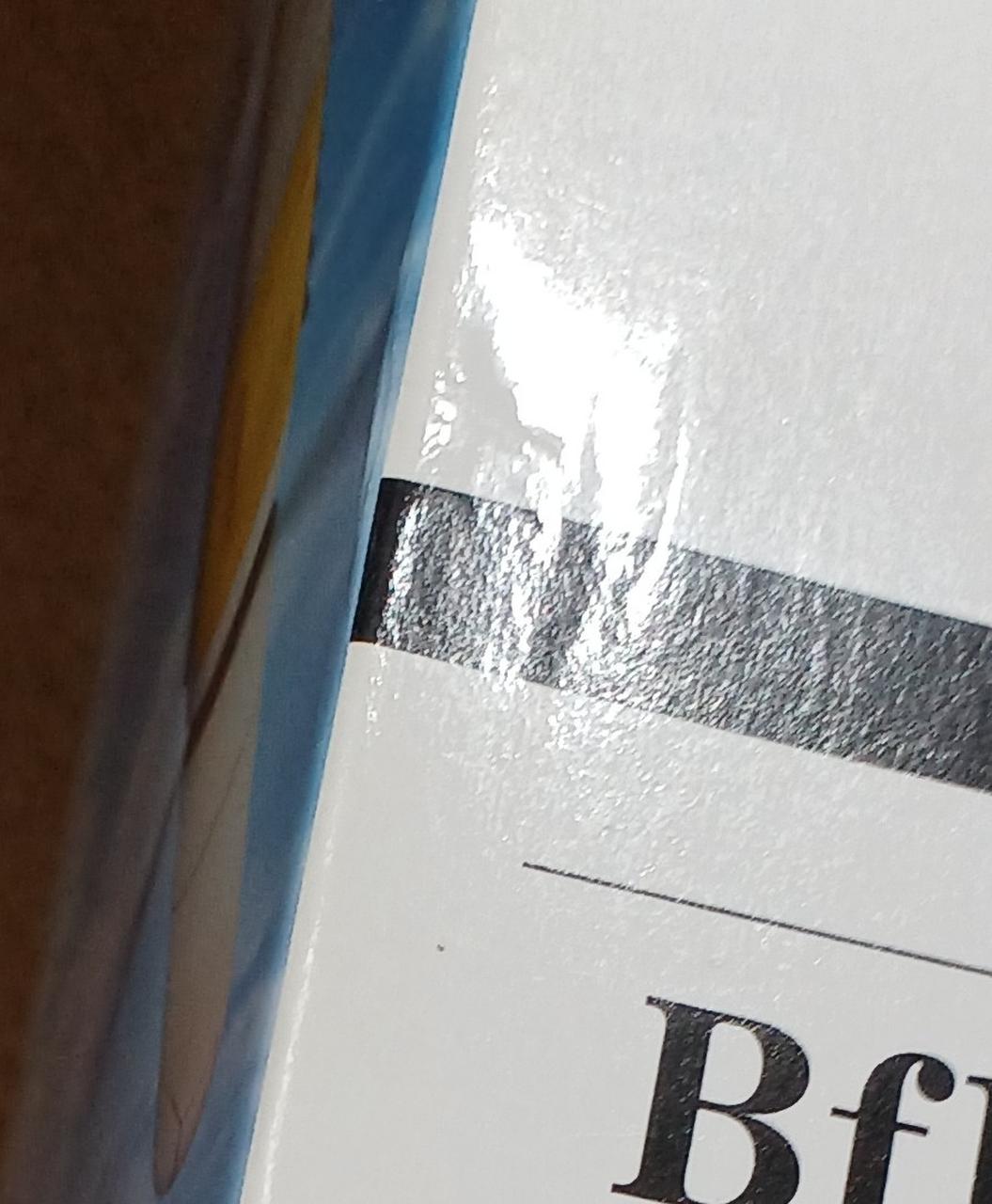 傷みがあります。