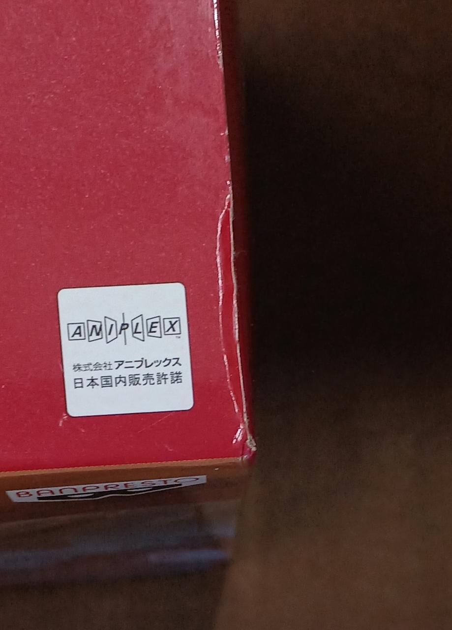 傷みがあります。