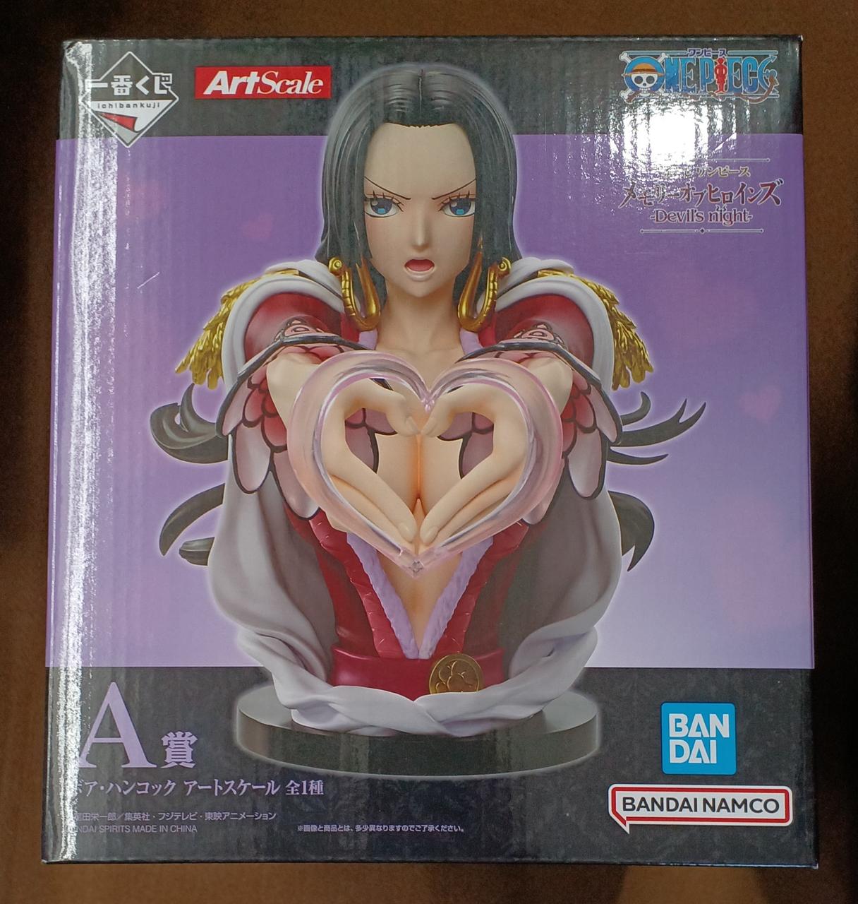 バンダイ(BANDAI)|【未開封】A賞 ボア・ハンコック アートスケール