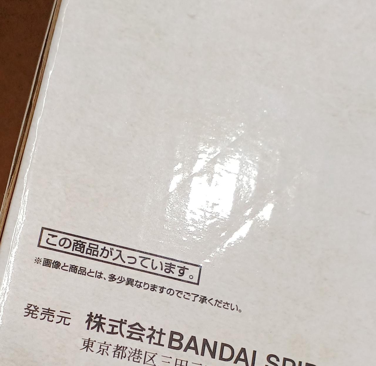 キズがあります。