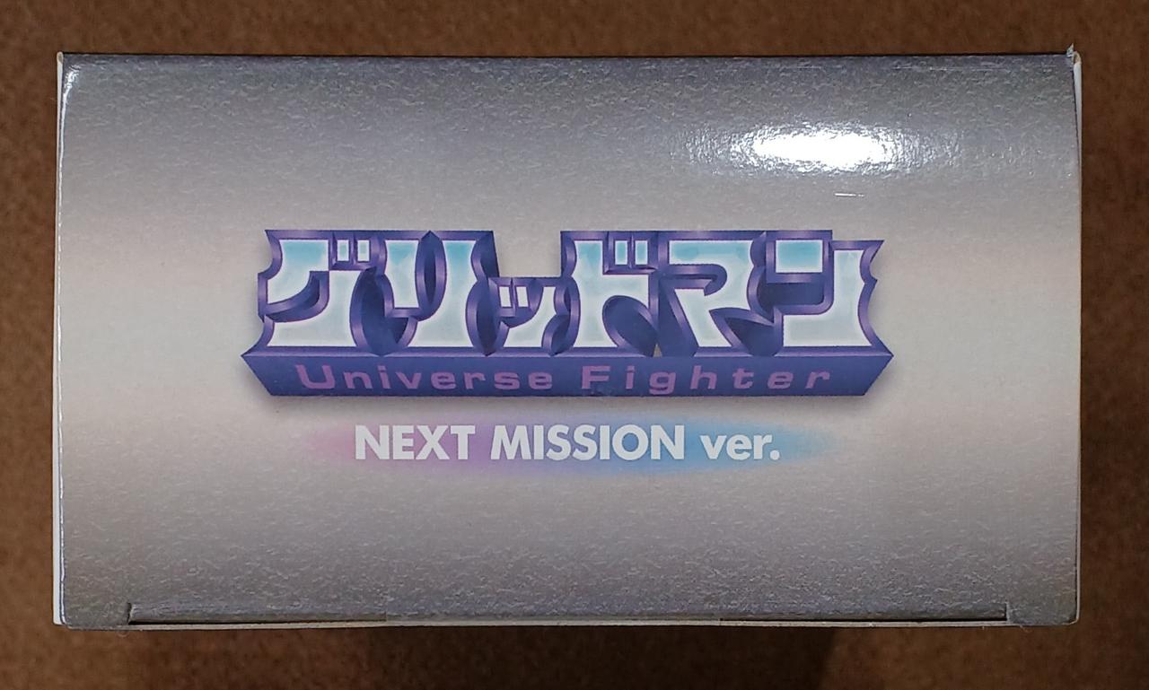 日焼けしています。