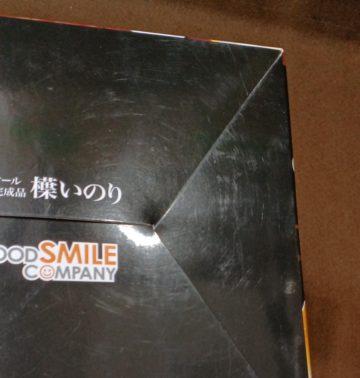 キズがあります。