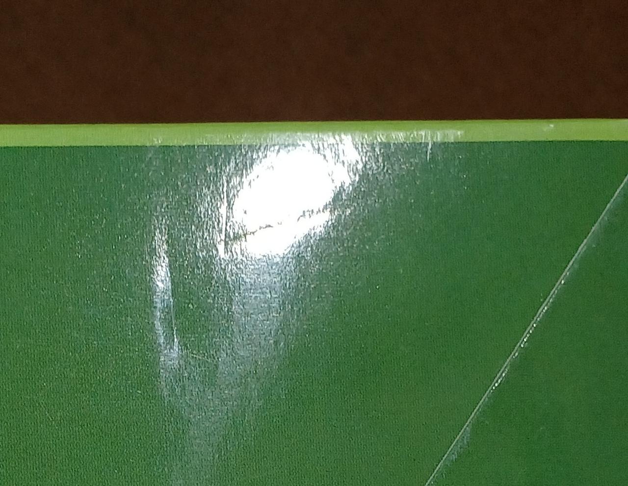 傷みがあります。