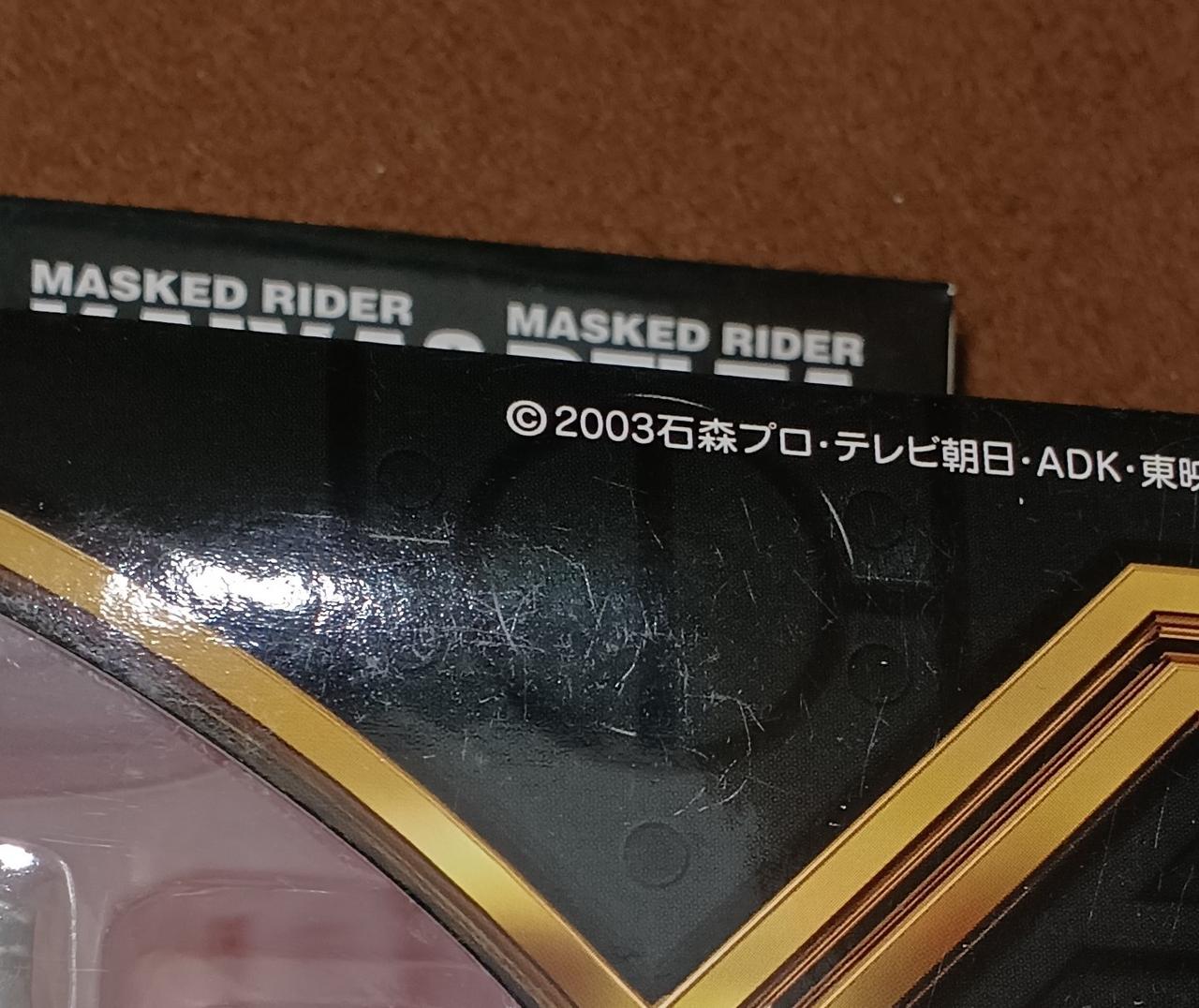 キズがあります。