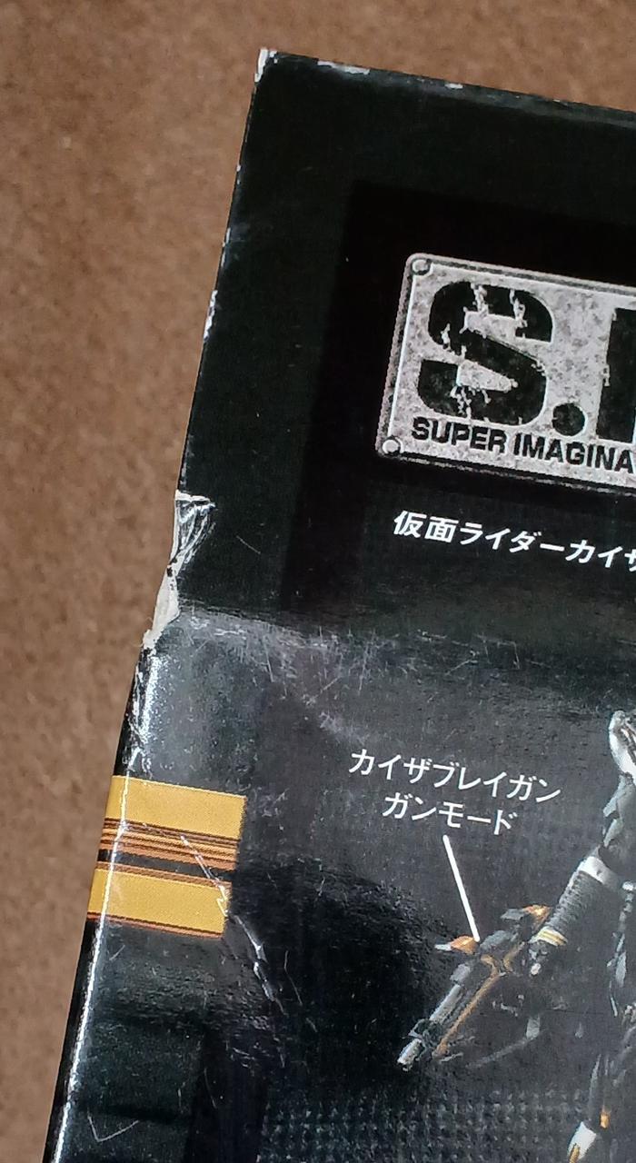 傷みがあります。