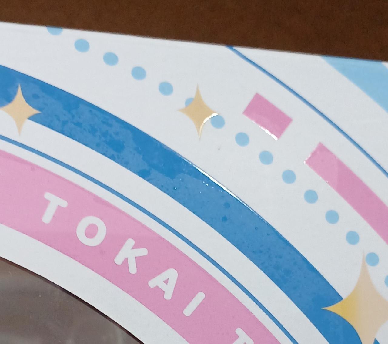 ホイル加工部分に剥がれ跡あります。