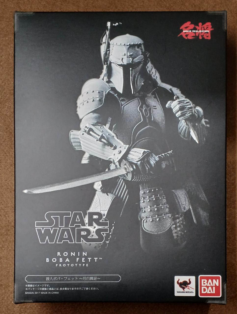 バンダイ(BANDAI)|浪人 ボバ・フェット 月白具足|HARDOFFオフモール