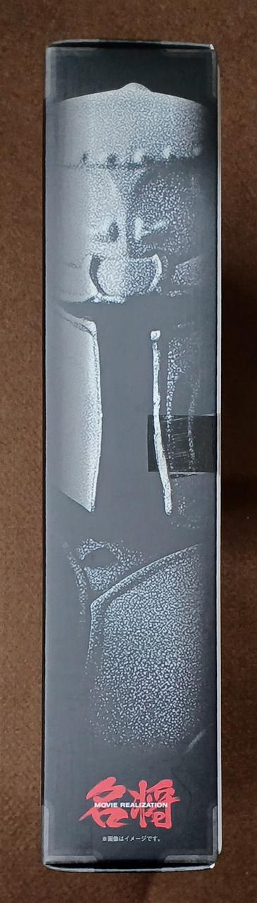 バンダイ(BANDAI)|浪人 ボバ・フェット 月白具足|【ハードオフ公式通販