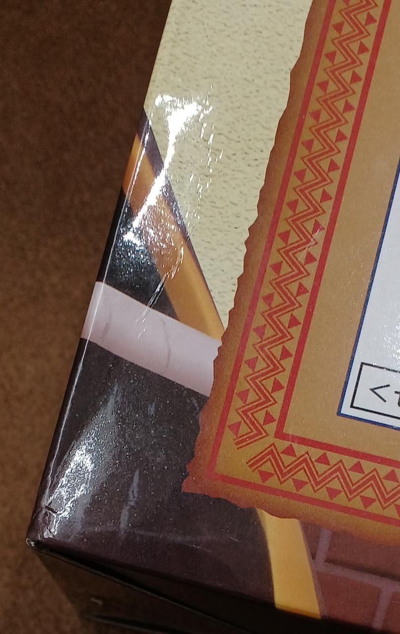 傷みがあります。