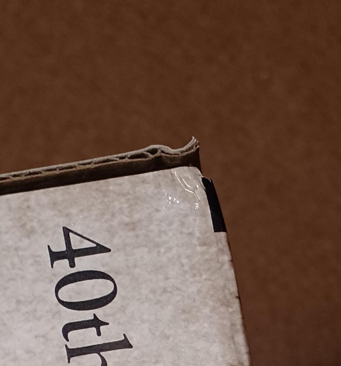 傷みがあります。