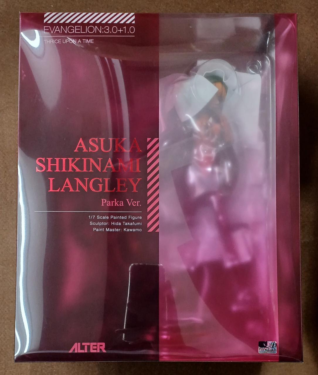 式波・アスカ・ラングレー パーカーVer.