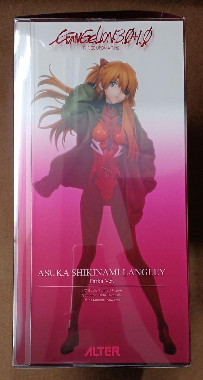 アルター(ALTER)|式波・アスカ・ラングレー パーカーVer.|【ハードオフ