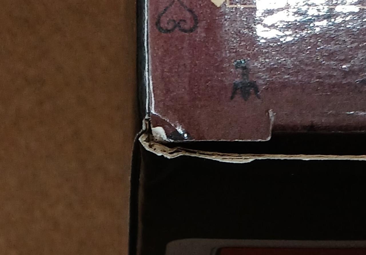 傷みがあります。