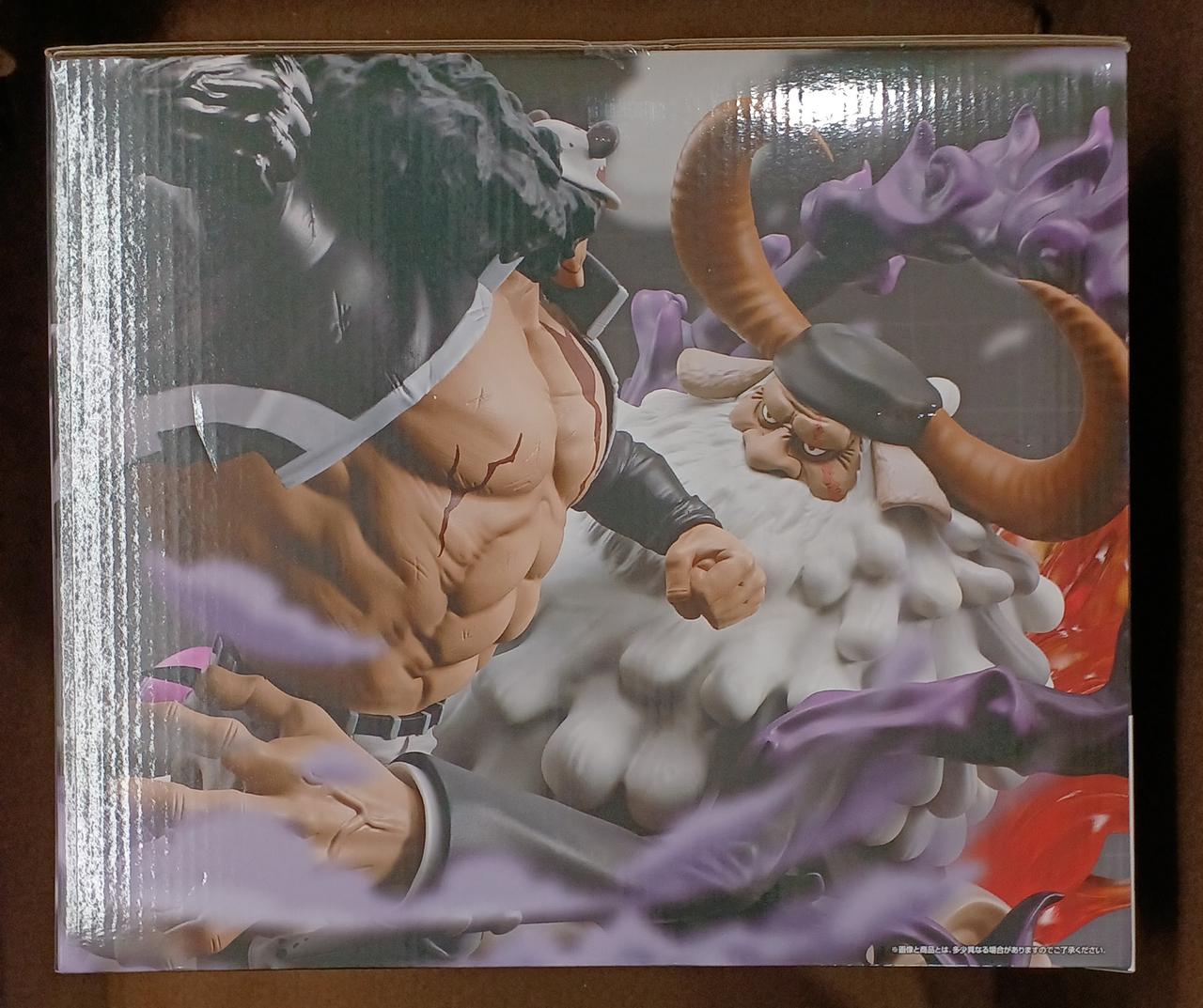 バンダイ(BANDAI)|バーソロミュー・くまVSジェイガルシア・サターン聖