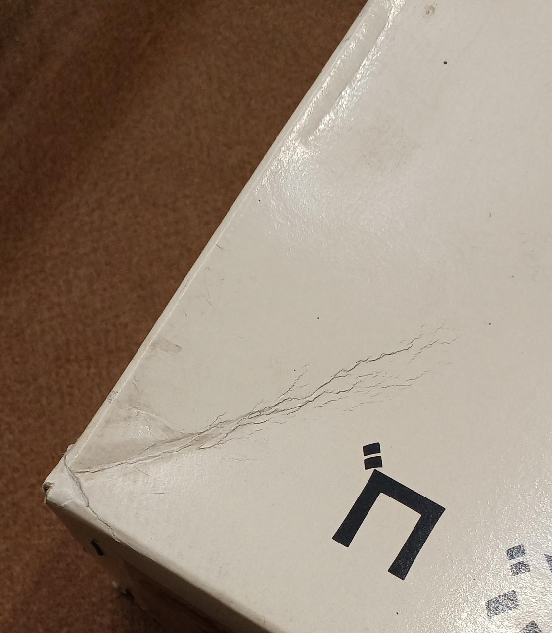 傷み、汚れがあります。