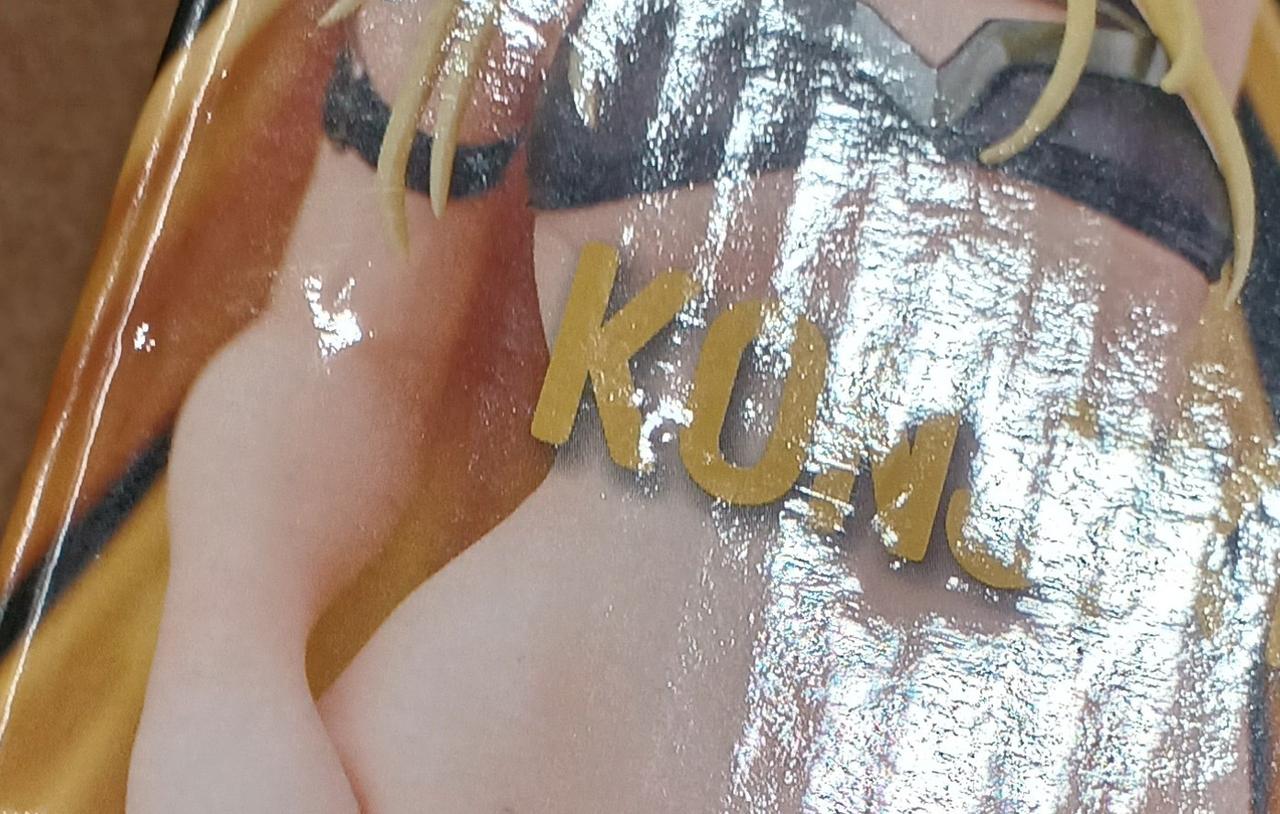 傷みがあります。