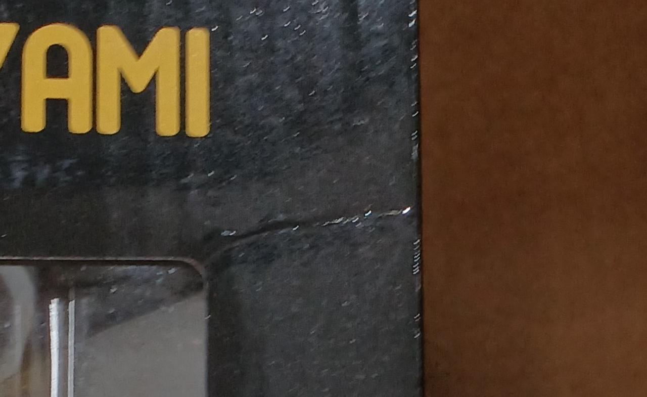 傷みがあります。