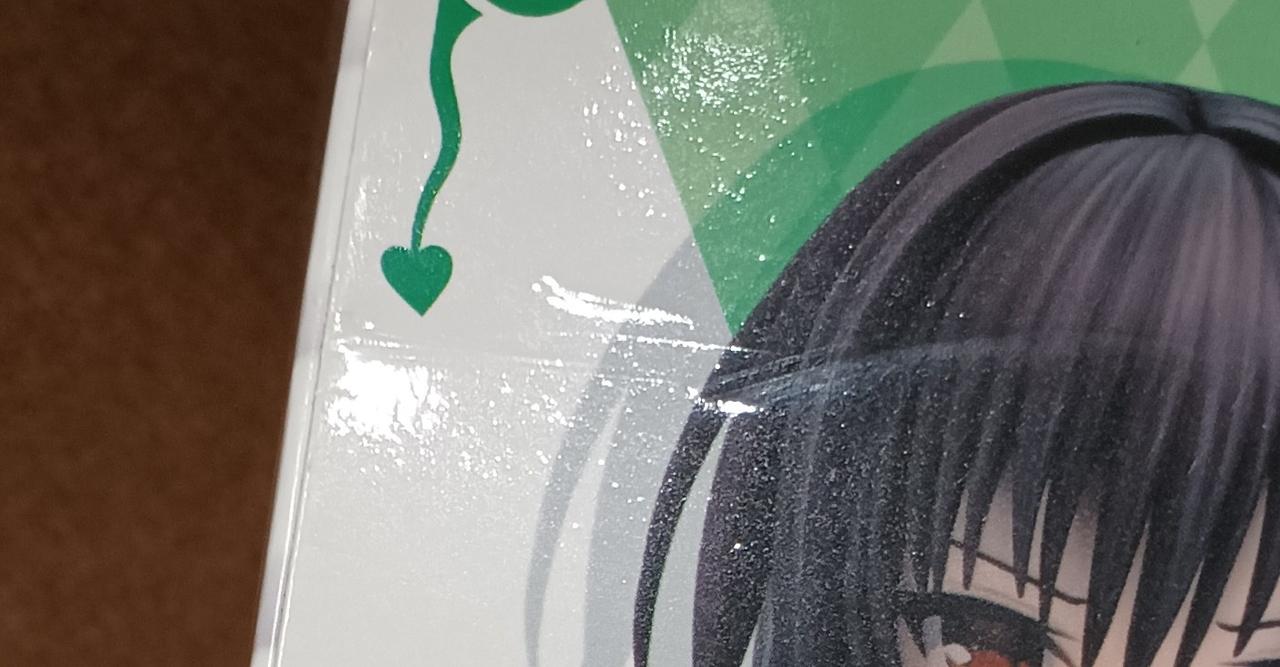 傷みがあります。