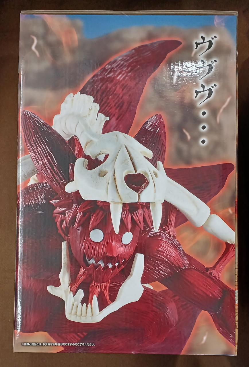 バンダイ(BANDAI)|【未開封】ラストワン賞 うずまきナルト 妖狐の衣 六