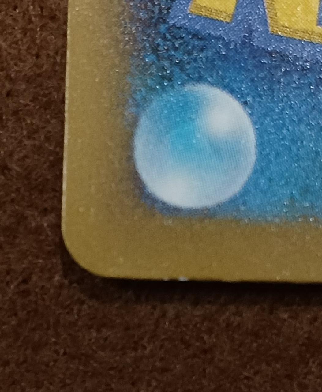 白欠けがあります。