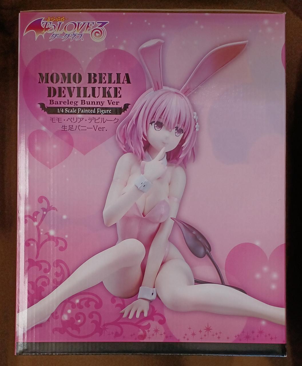 日焼けしています。