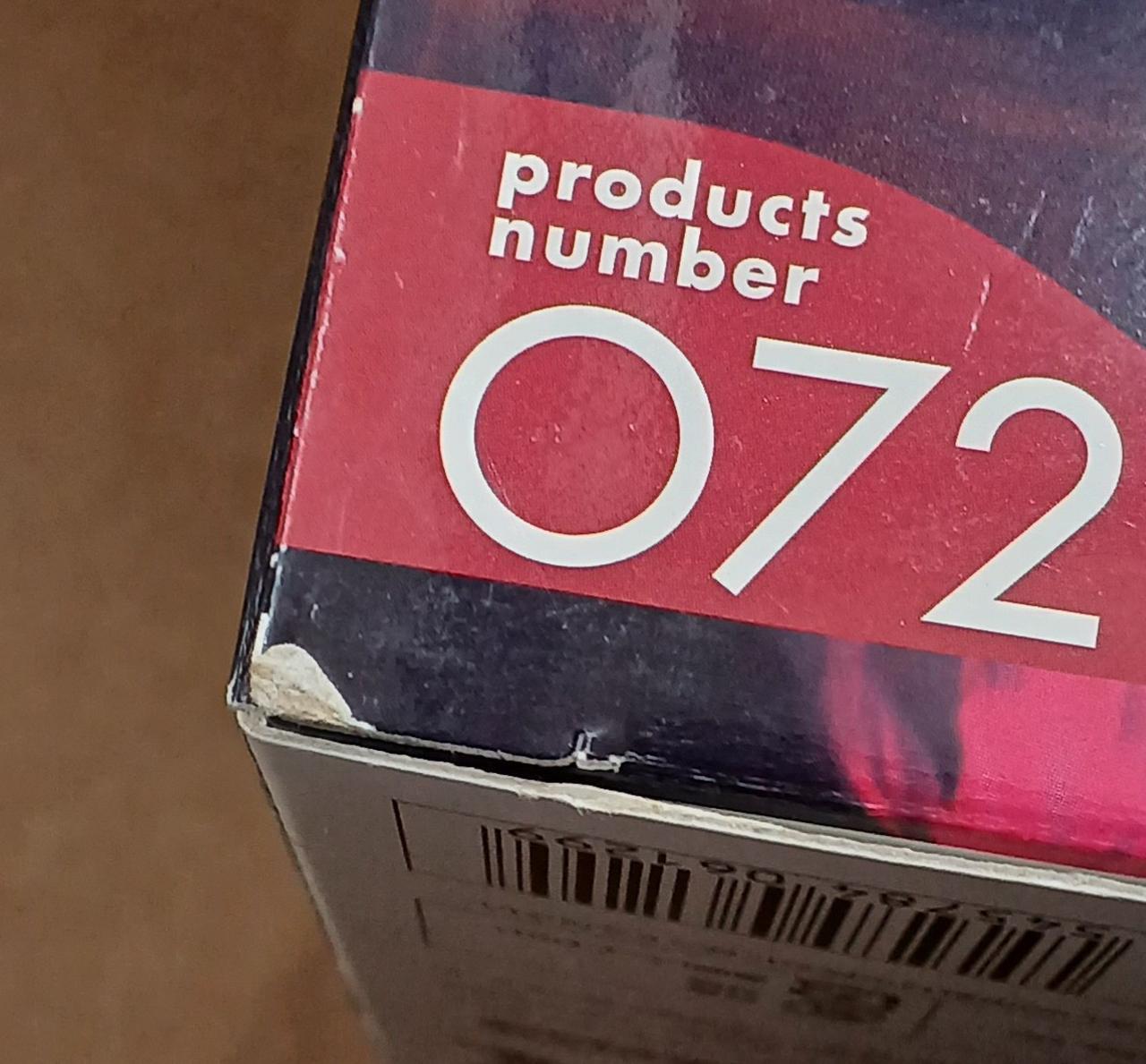 傷みがあります。