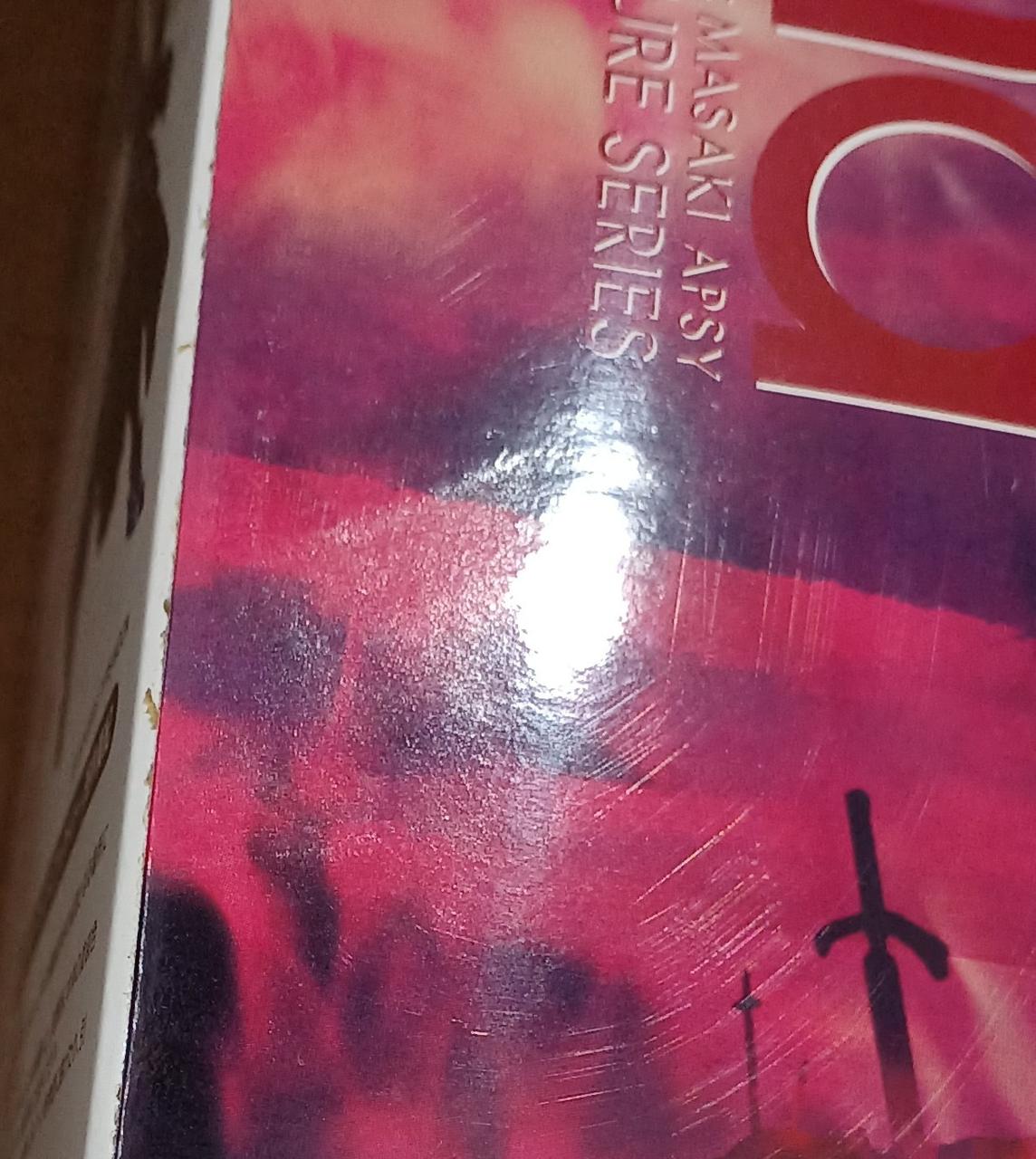 傷みがあります。