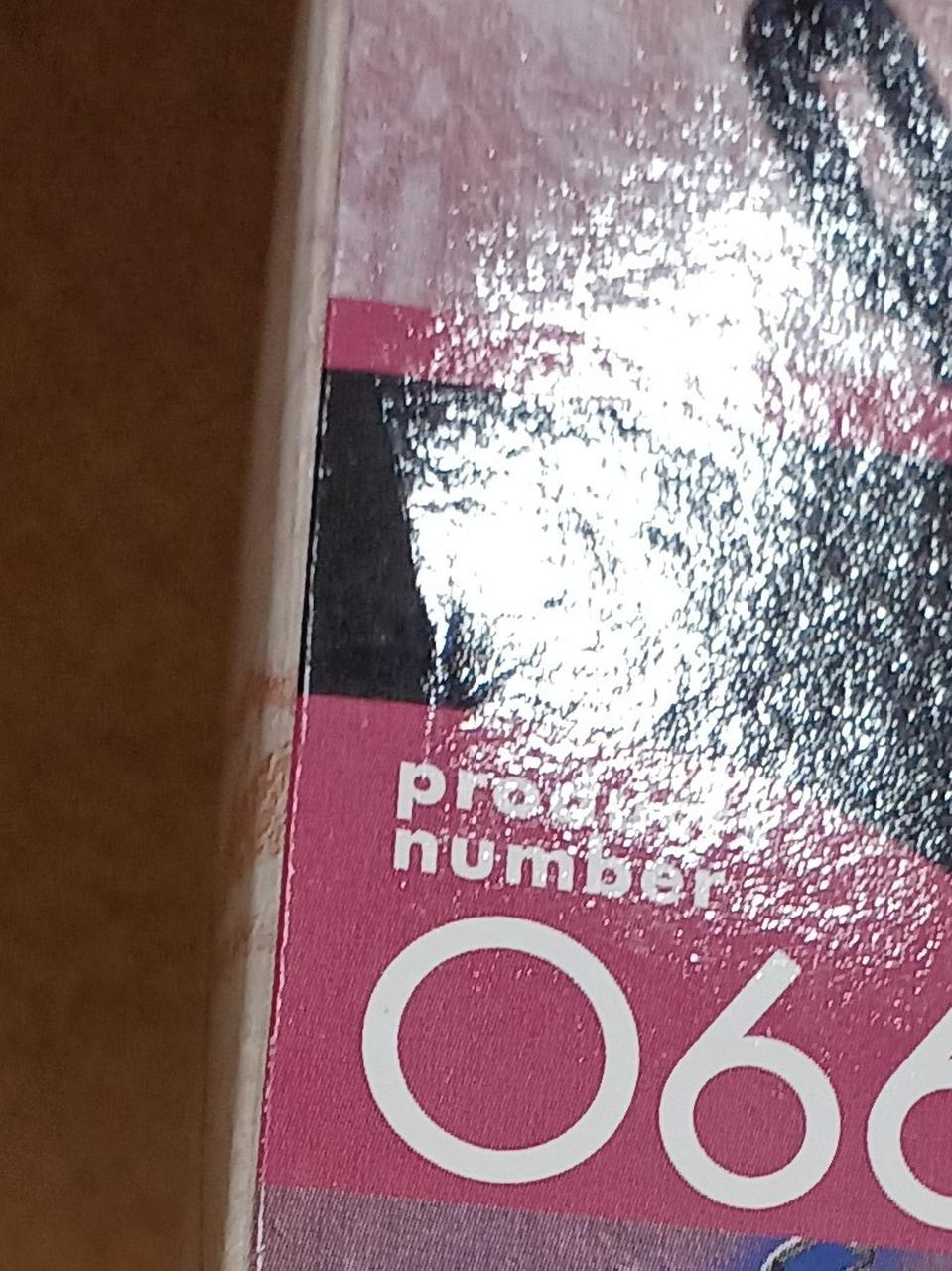 傷みがあります。