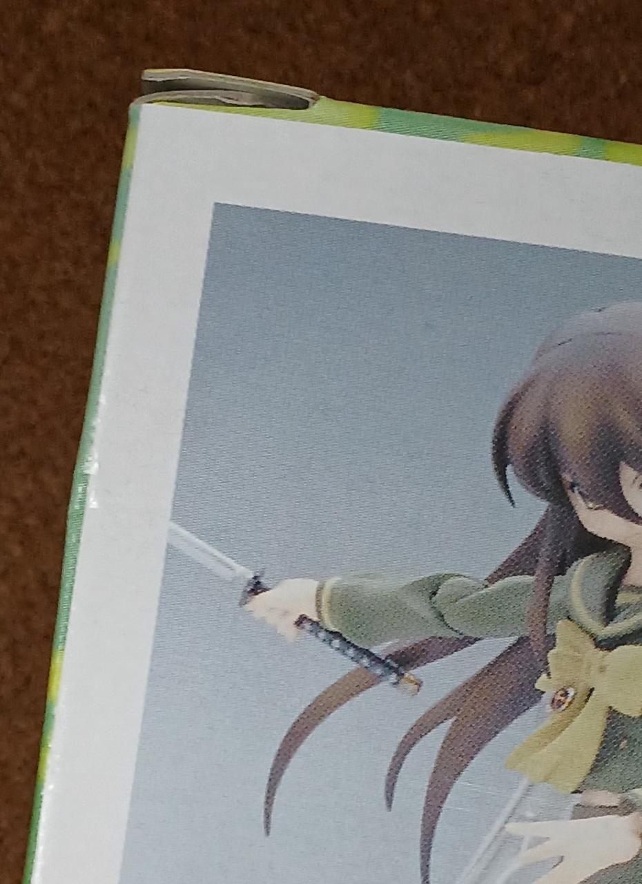 傷みがあります。