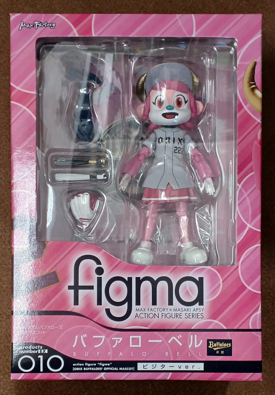 マックスファクトリー(MAX FACTORY)|バファローベル ビジターver