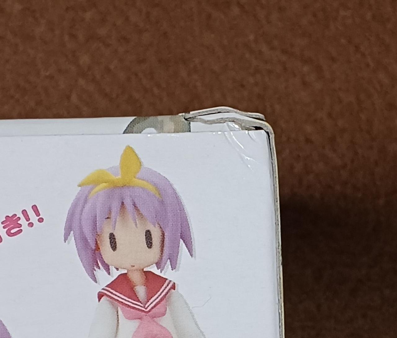 傷みがあります。