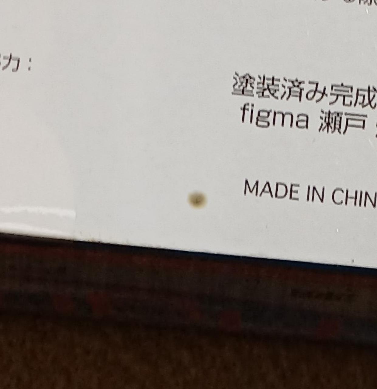 汚れがあります。