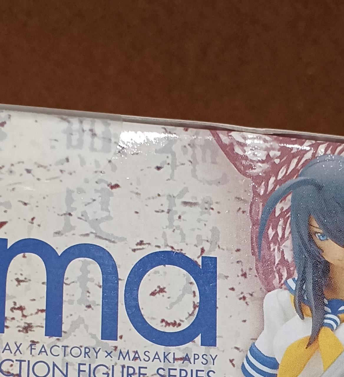 傷みがあります。