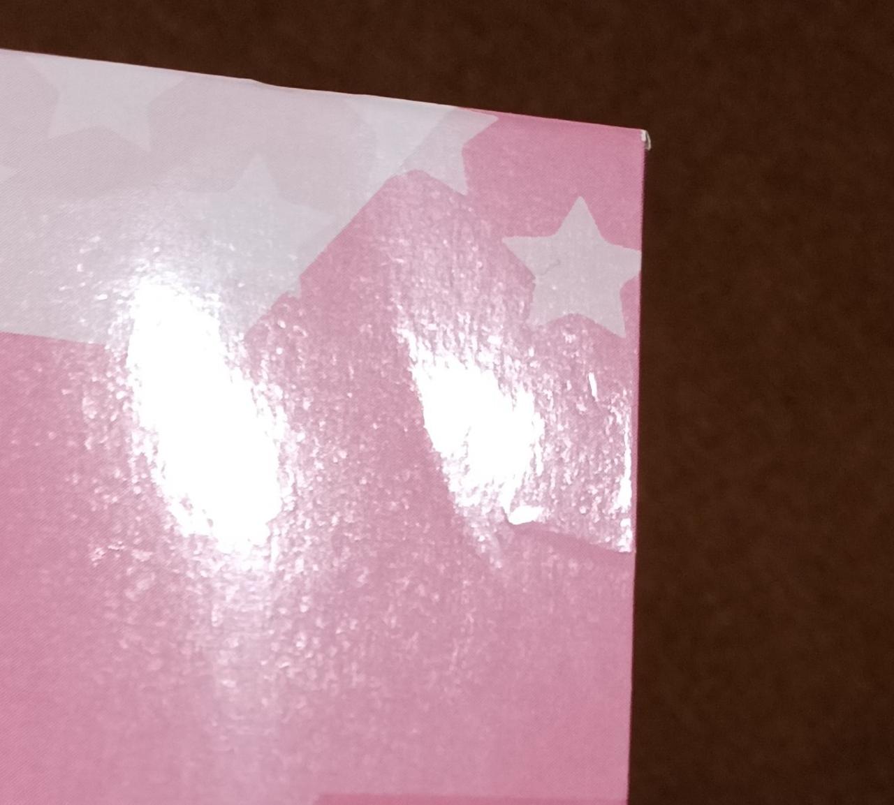 傷みがあります。