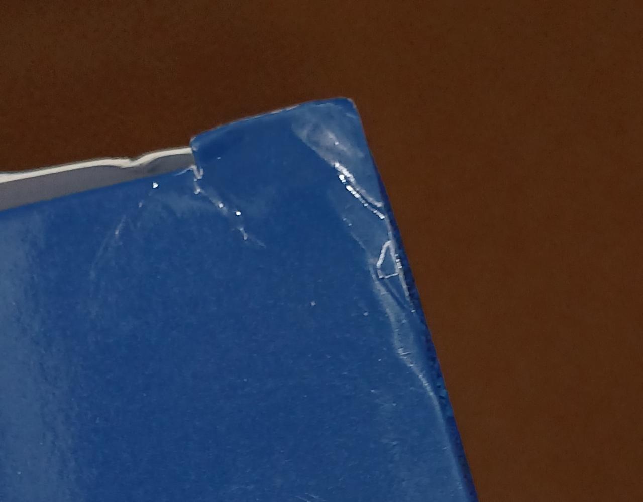 傷みがあります。