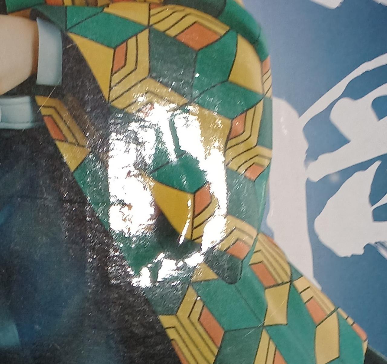 傷みがあります。