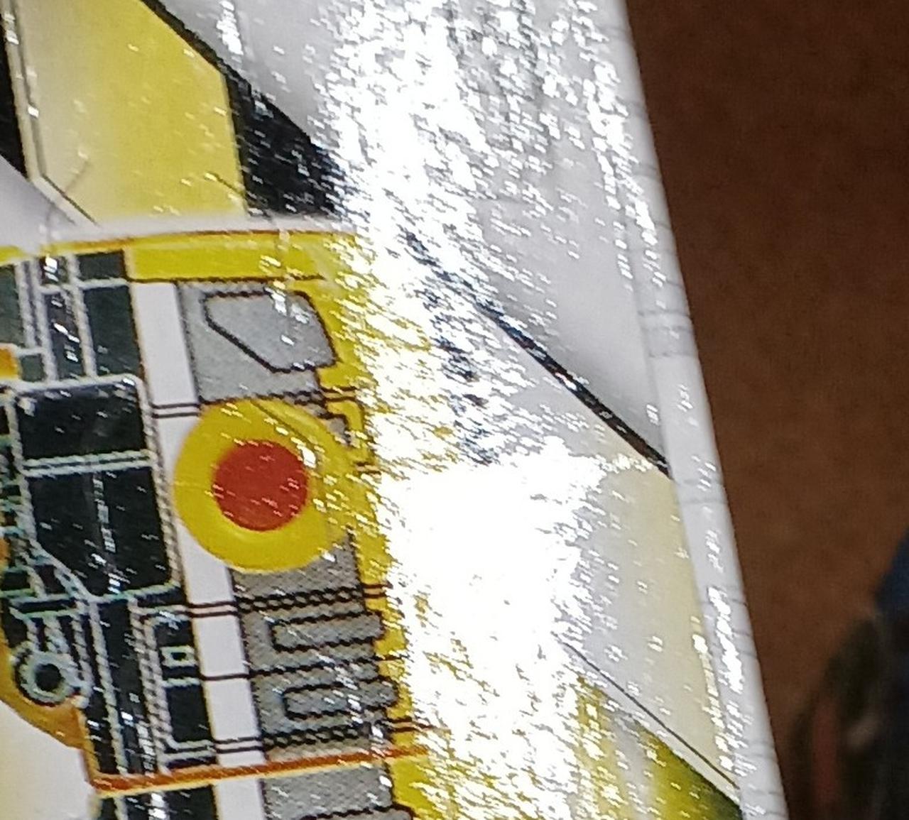 へこみがあります。