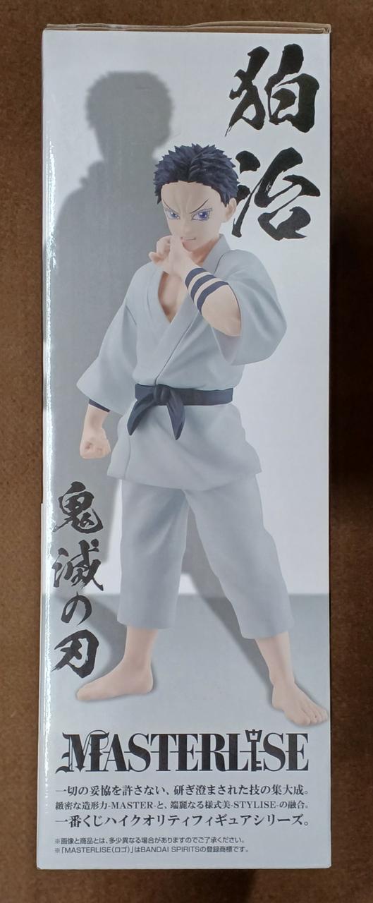 バンダイ(BANDAI)|【未開封】ラストワン賞 狛治|【ハードオフ公式通販