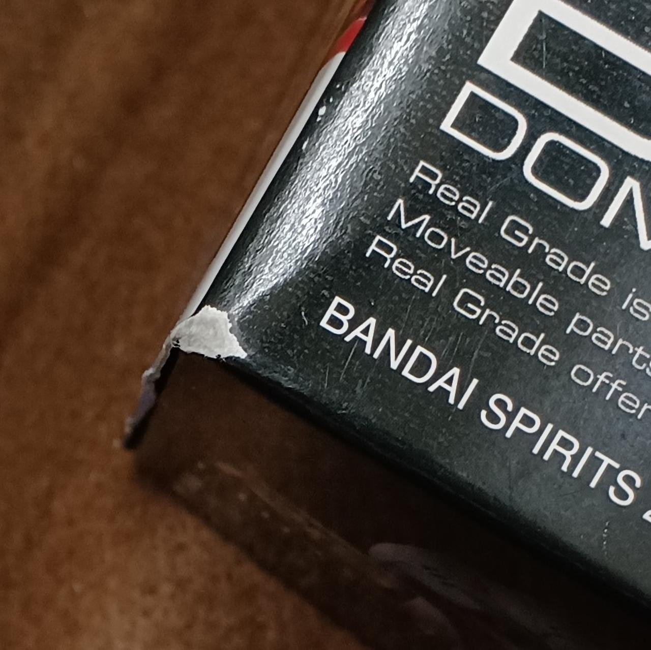 傷みがあります。