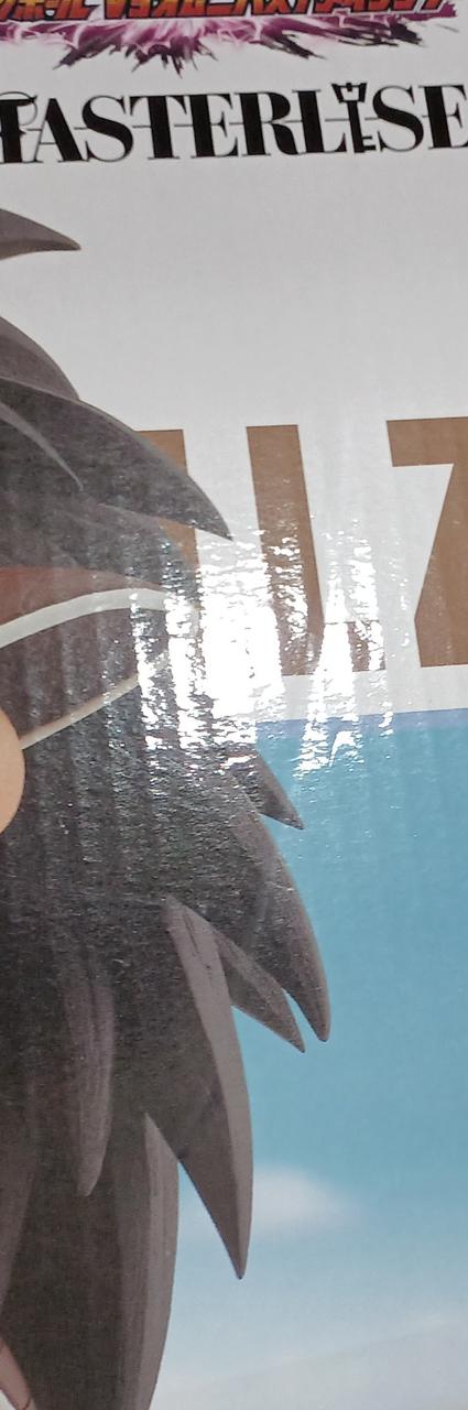 傷みがあります。