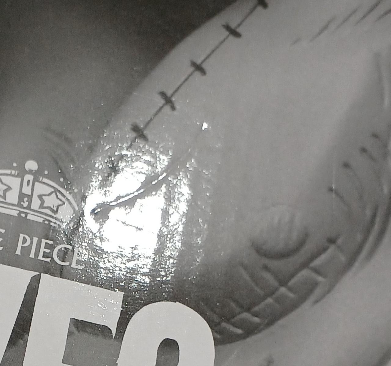 傷みがあります。