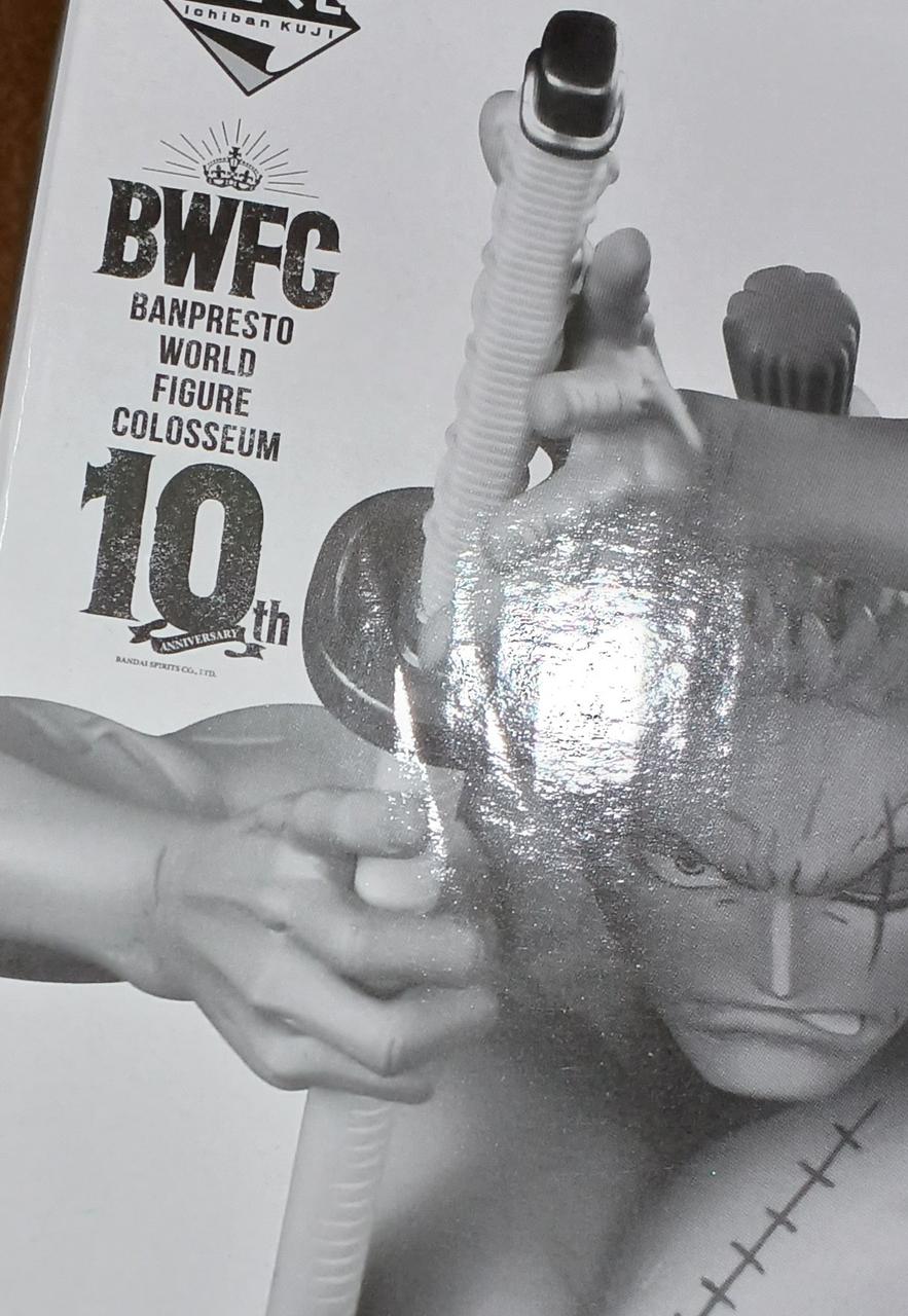 傷みがあります。