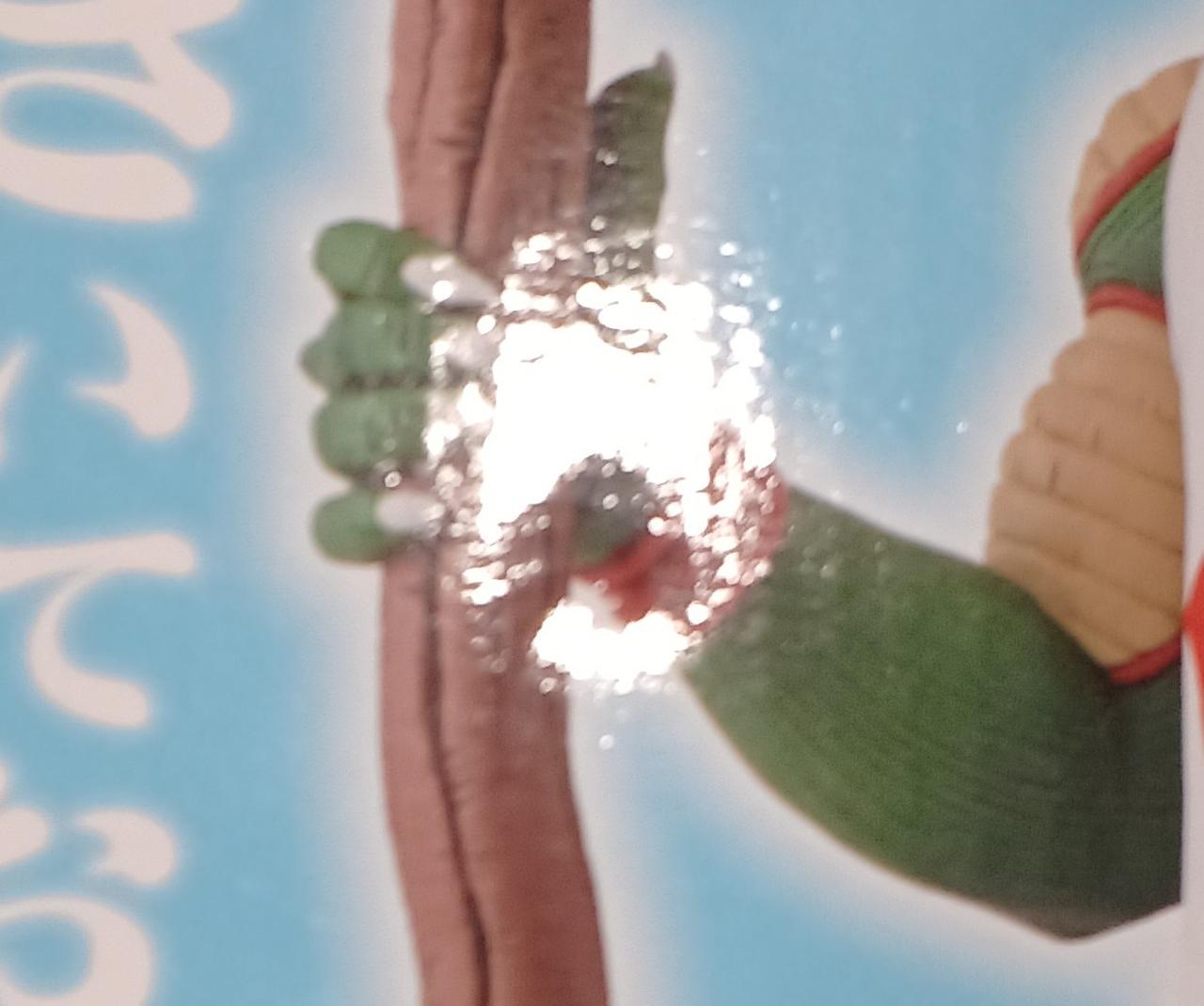 傷みがあります。