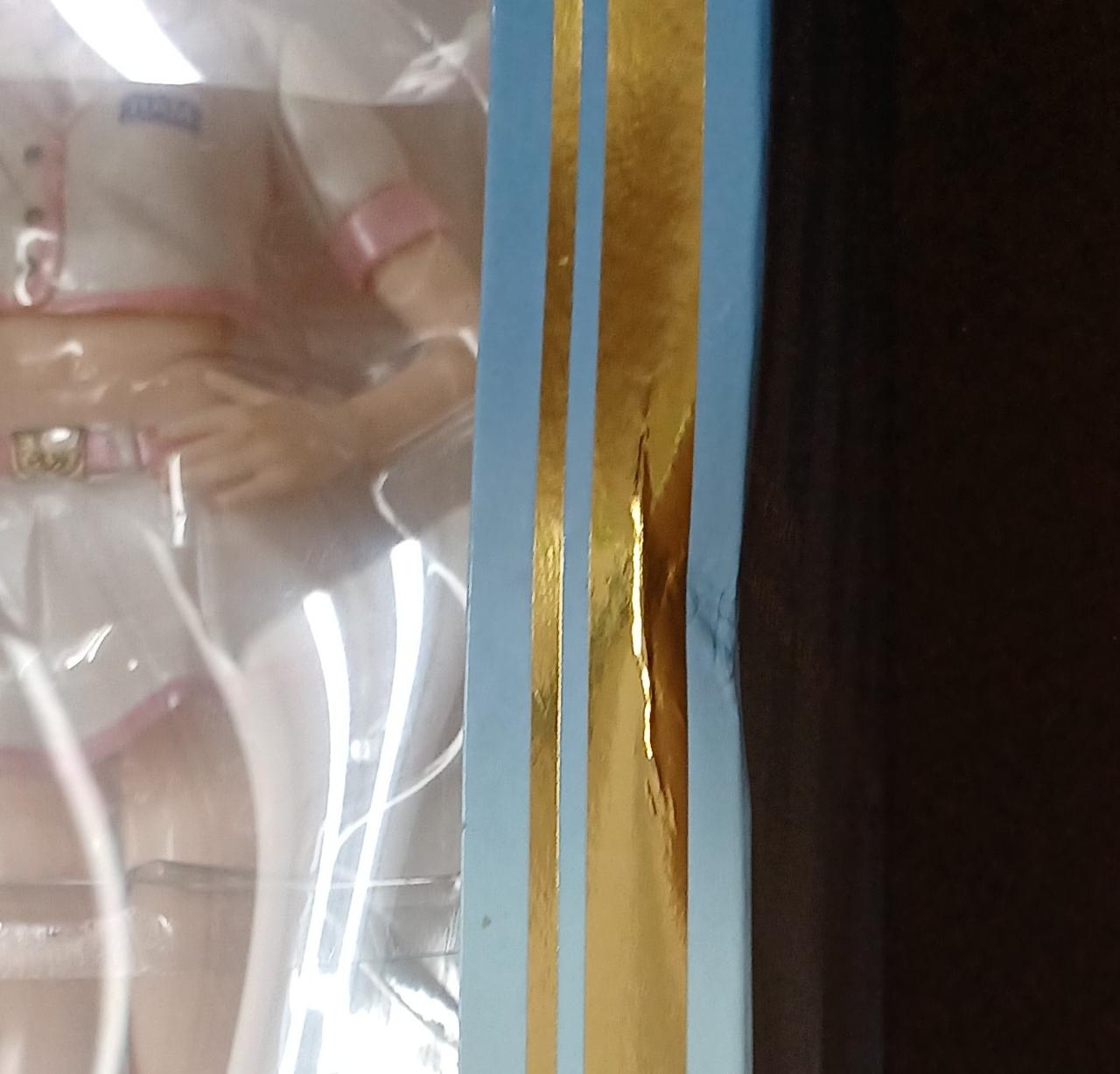 傷みがあります。