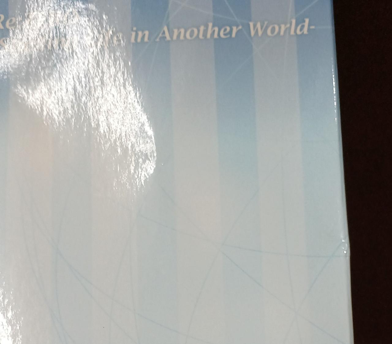 傷みがあります。