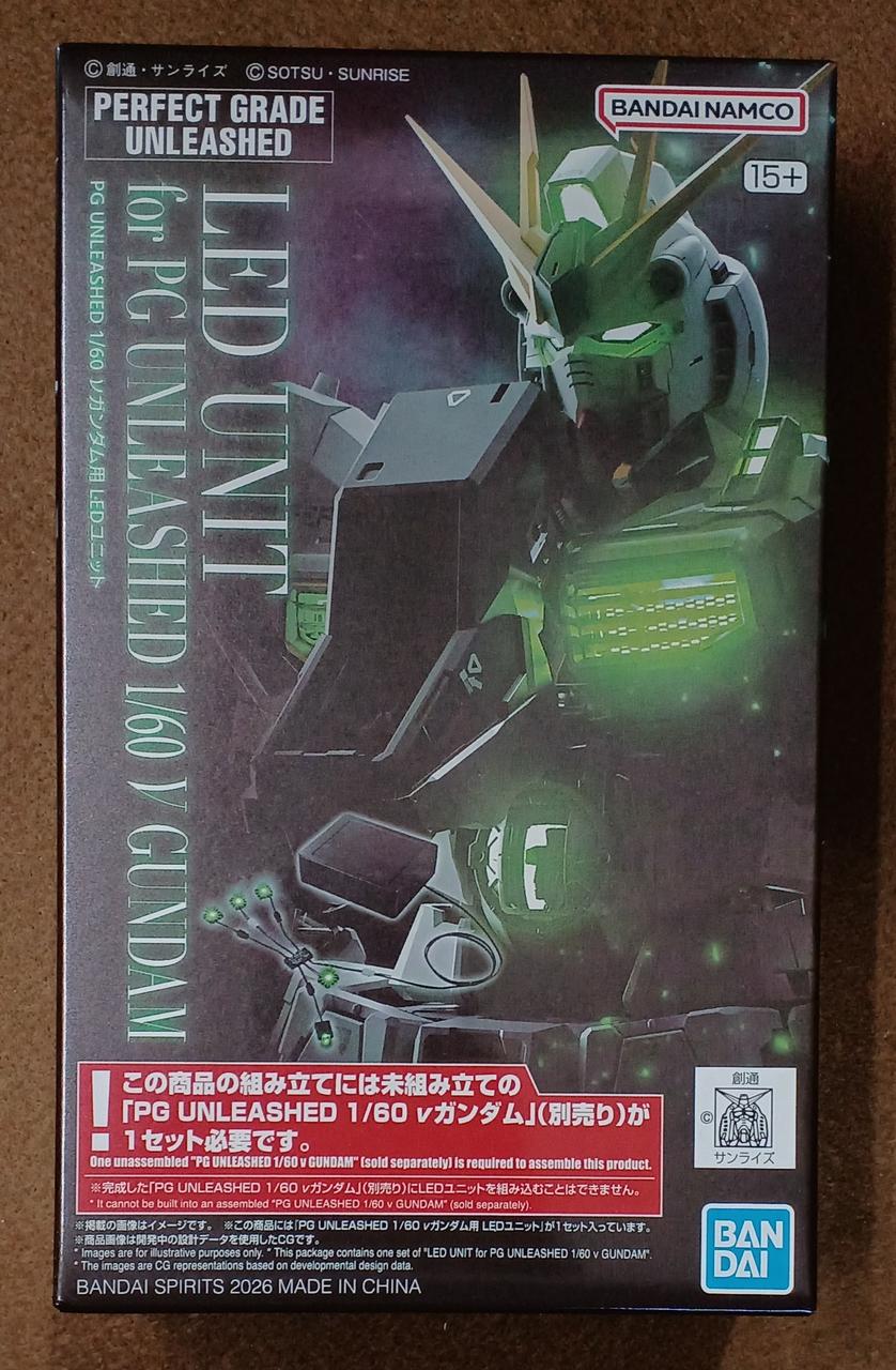 【未開封】UNLEASHED νガンダム用 LEDユニット