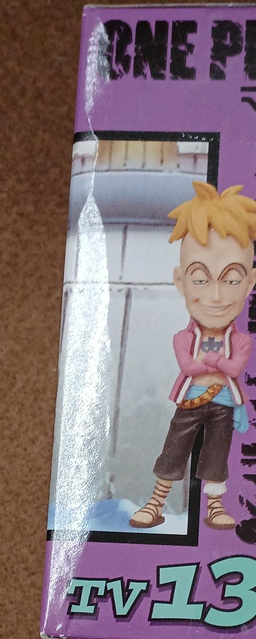 傷みがあります。